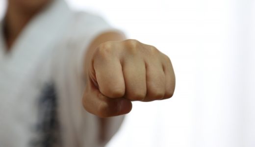 中年から空手をはじめる人のために。稽古はいつから始めてもよいのだ。