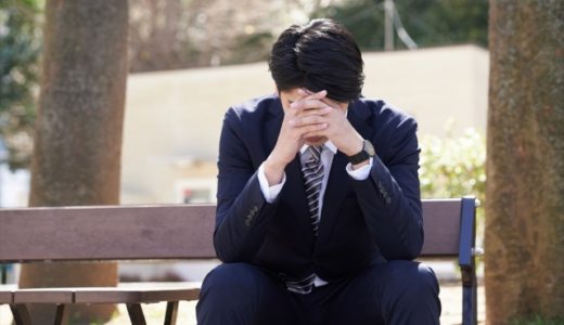 私もうつ病だった。これが私のうつ病エピソード。