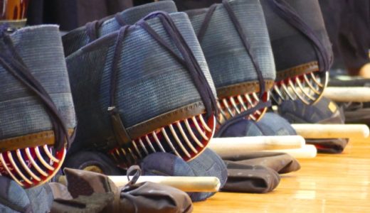 剣道の防具が臭い。何とかしないと稽古に耐えられない！