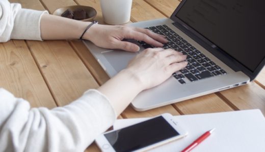 ネットの情報はどこまで信頼できる？信頼性を確かめるのは？