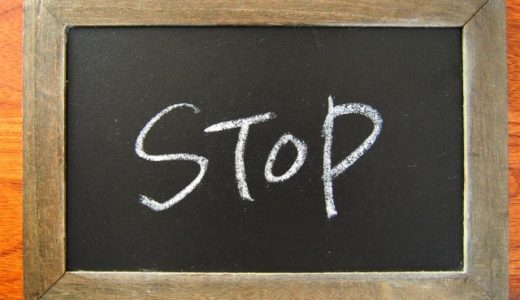 うつ病の人にこの言葉は禁止！