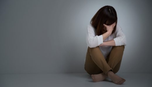 うつ病でどうしたらよいかわからない