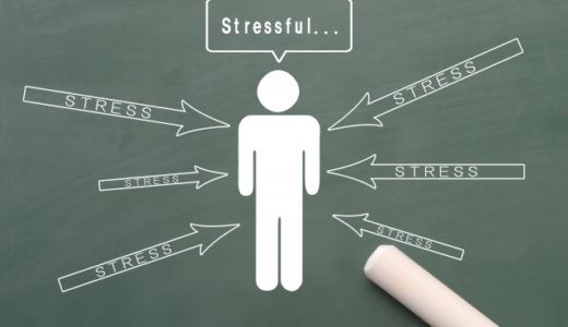 うつ病が長引く原因は？