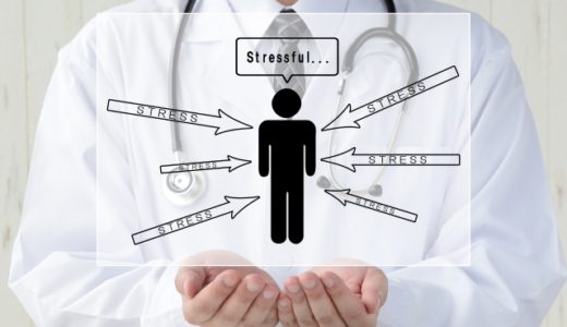 うつ病はデイケアで治る？