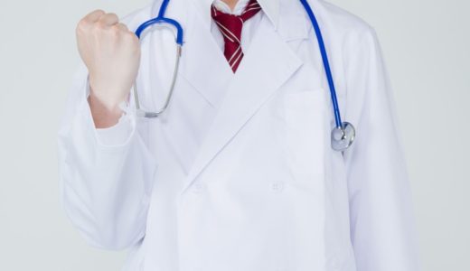 うつ病の時の頭痛、薬はどうする